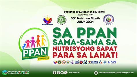 Para Sa Lahat 26 by asdfg0630 — Pulandit.com .